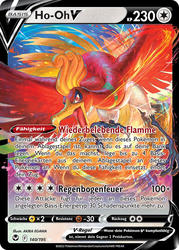 Silberne Sturmwinde 140/195 Ho-Oh V