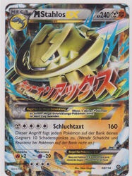 Dampfkessel 68/114 M Stahlos EX