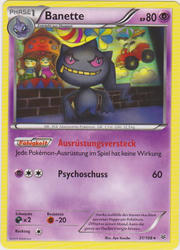 Drachenleuchten 31/108 Banette