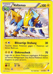 Protoschock 61/160 Voltenso