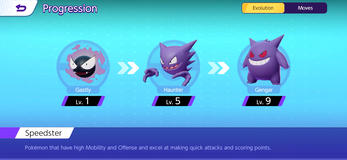 Screenshot aus Pokémon Unite