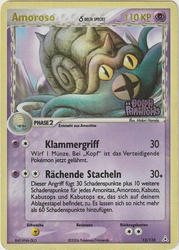 EX Holon Phantoms 13/110 Amoroso δ