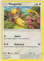 Ultra-Prisma 112/156 Mangunior