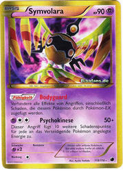 Plasma-Frost 118/116 Symvolara