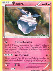 Flammenmeer 68/106 Rocara