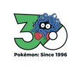 Artworks zu Tangela