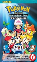 Pokémon Adventures Diamond & Pearl / Platinum (VIZmedia)