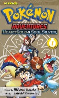 Pokémon Adventures HeartGold & SoulSilver (VIZmedia)