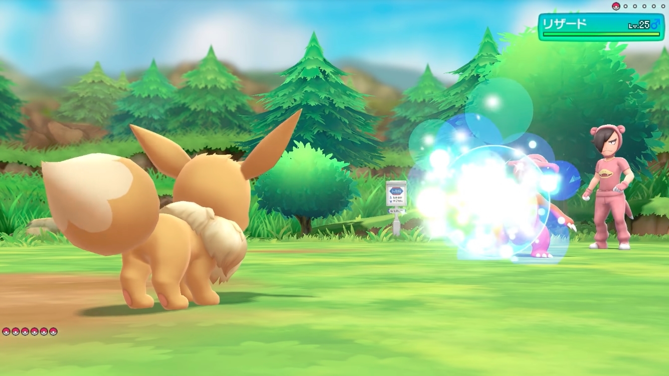 Blubbsauger Blubbsauger