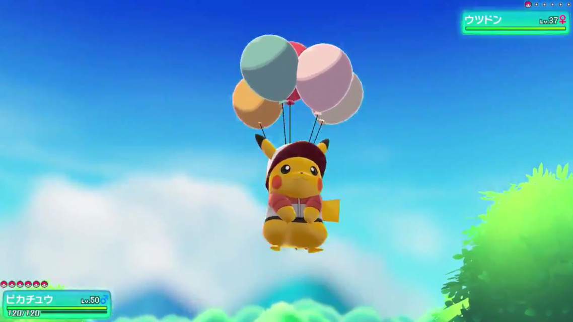 Schwebesturz Schwebesturz