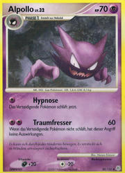 Diamant & Perl 50/130 Alpollo