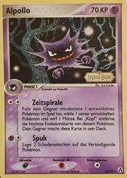 EX Legend Maker 35/92 Alpollo