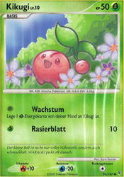 Ultimative Sieger 96/147 Kikugi