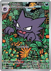 ME Black Star Promos 027 Alpollo