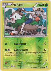 TURBOstart 16/162 Mähikel