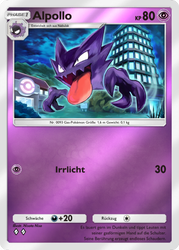 Deluxepack-ex 154/353 Alpollo