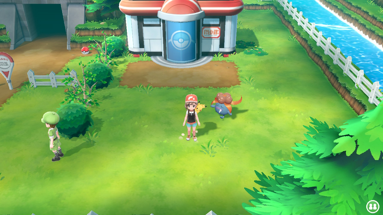 Screenshot Screenshot