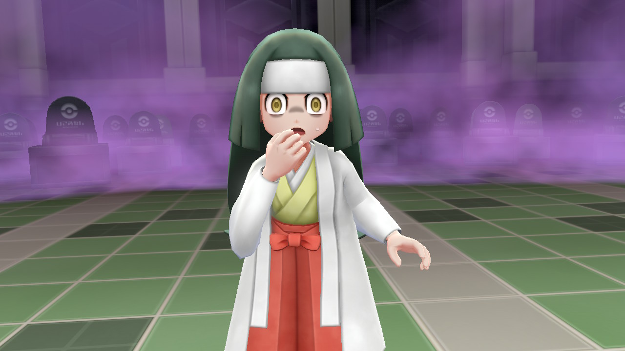 Screenshot Screenshot