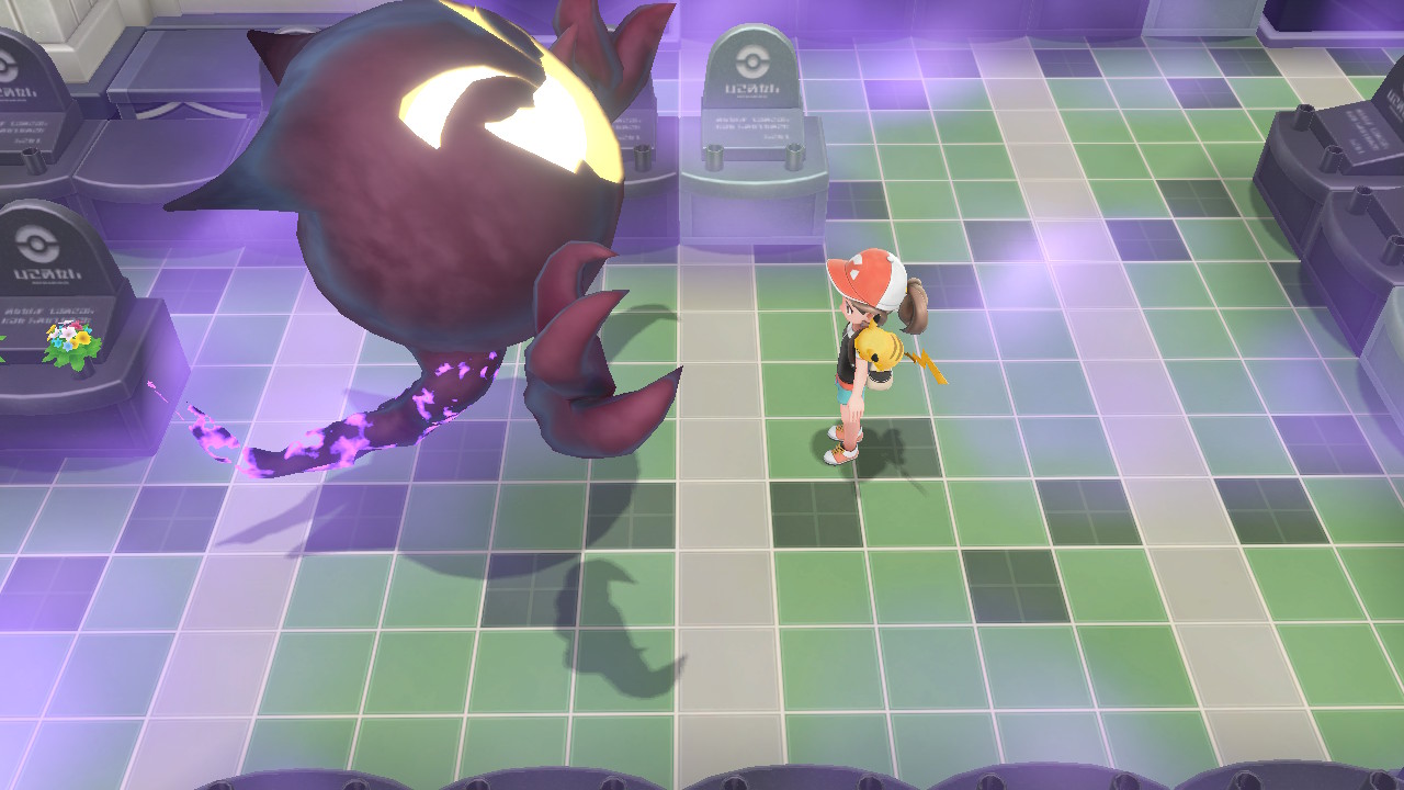 Screenshot Screenshot