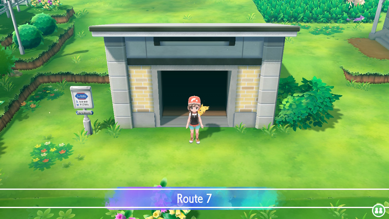 Screenshot Screenshot