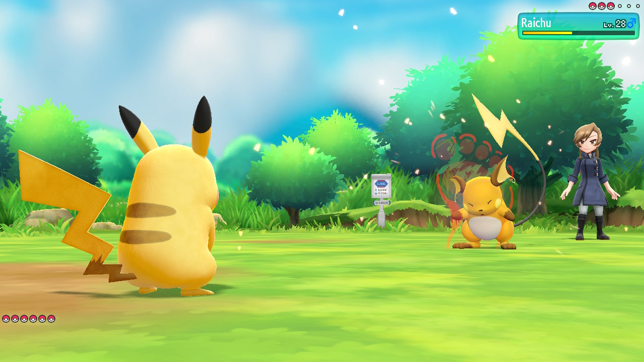 Screenshot Screenshot