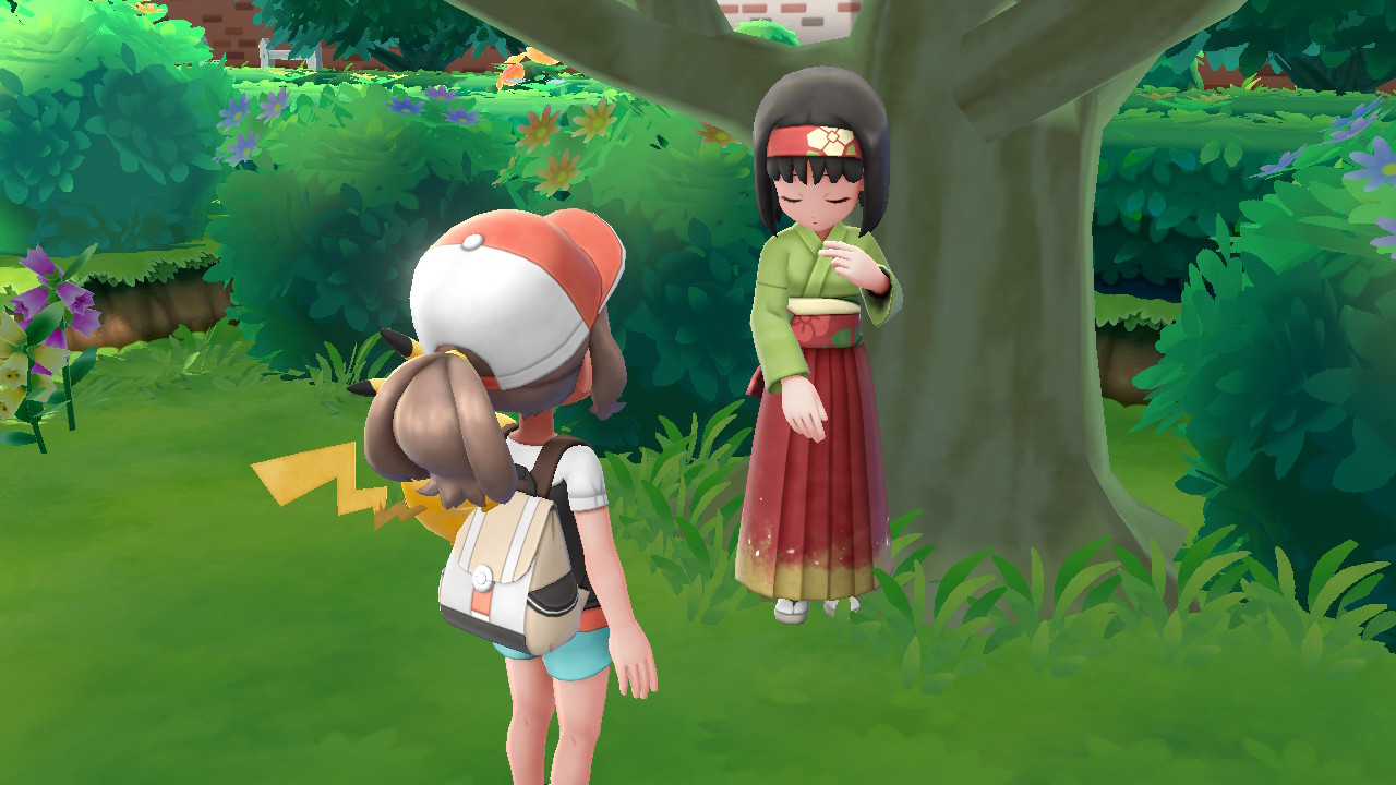 Screenshot Screenshot