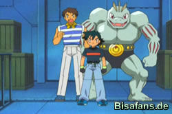 Screenshot von Maschock