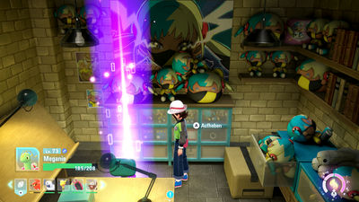 Fundort einer Bunten Schraube in Baufirma Racine