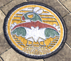 Gullideckel in Pokémon Pokémon-Legenden: Z-A