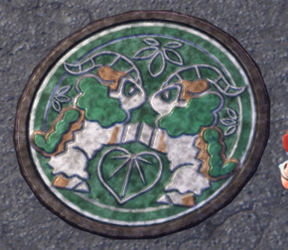 Gullideckel in Pokémon Pokémon-Legenden: Z-A