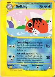 Aquapolis 059/147 Golking