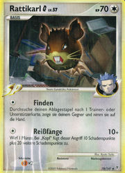 Ultimative Sieger 78/147 Rattikarl G