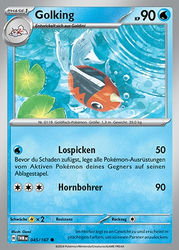 Maskerade im Zwielicht 045/167 Golking