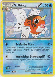 TURBOstart 28/162 Golking