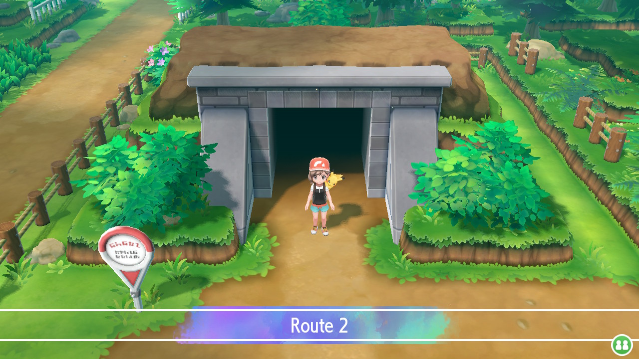 Screenshot Screenshot