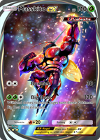 Dimensionale Krise 088/069 Masskito ex