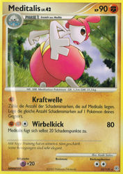 Diamant & Perl 32/130 Meditalis