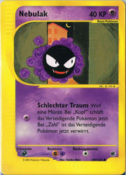 Expedition 109/165 Nebulak