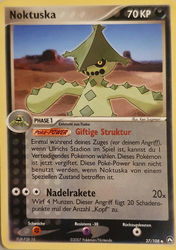 EX Power Keepers 27/108 Noktuska