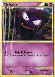 Triumph 63/102 Nebulak