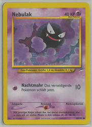 Neo Destiny 65/105 Nebulak