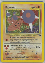 Neo Entdeckung 3/75 Kapoera