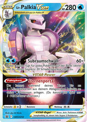 SWSH Black Star Promos SWSH254 Ur-Palkia VSTAR
