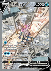 Astralglanz 167/189 Ur-Palkia V