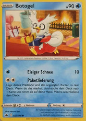 Schaurige Herrschaft 032/198 Botogel