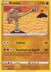 Schwert & Schild 094/202 Kicklee