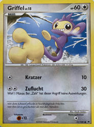 Majestätischer Morgen 51/100 Griffel