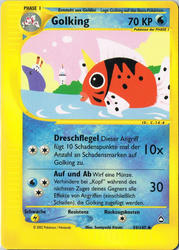 Aquapolis 059/147 Golking