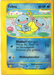 Aquapolis 117/147 Felino