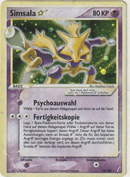 EX Crystal Guardians 99/100 Simsala ☆